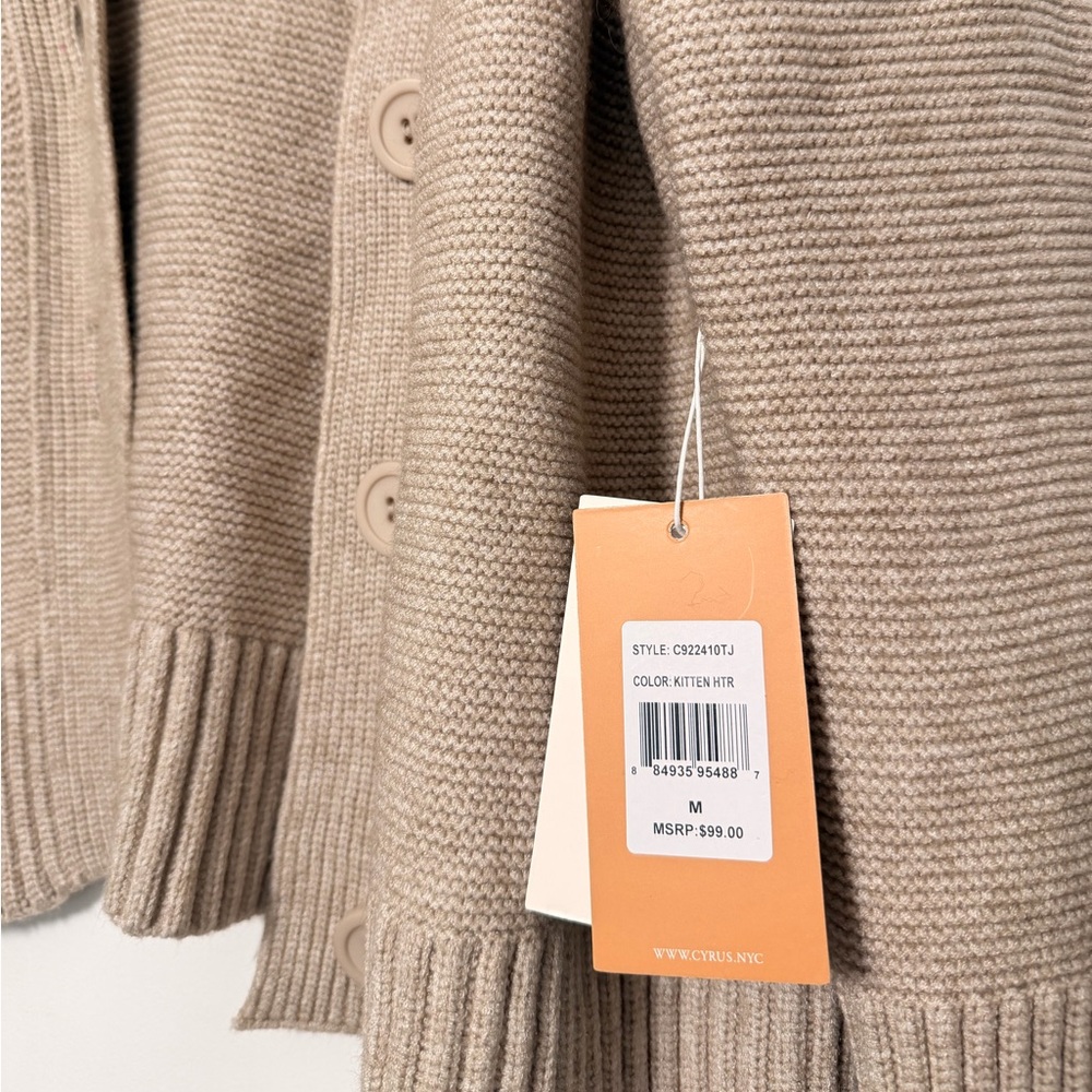 Cyrus Beige Button-Up Cardigan - Picture 2 of 4